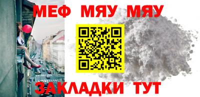 героин Бугуруслан