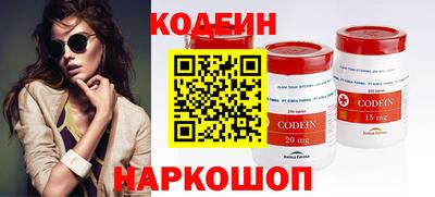 героин Бугуруслан