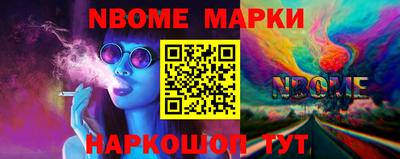 героин Бугуруслан
