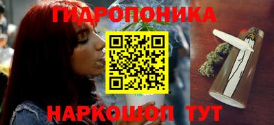 синтетический гашиш Бузулук