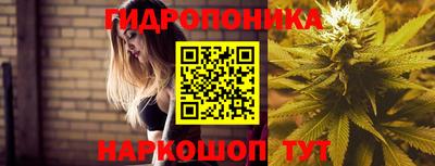 героин Бугуруслан