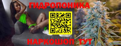 героин Бугуруслан