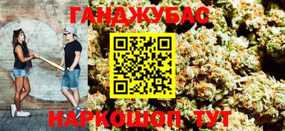 трава Нарткала
